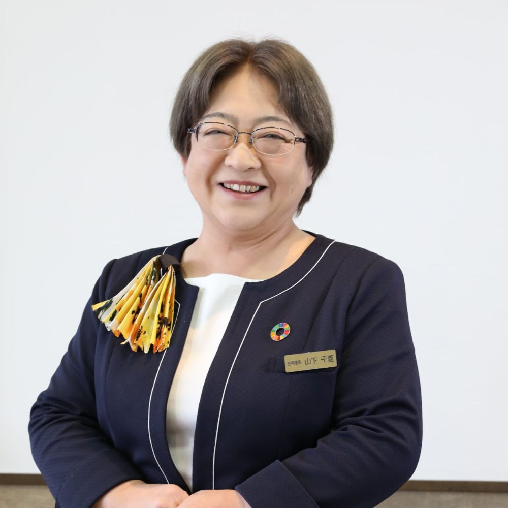 社員プロフィール