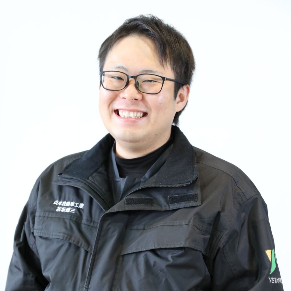 社員プロフィール